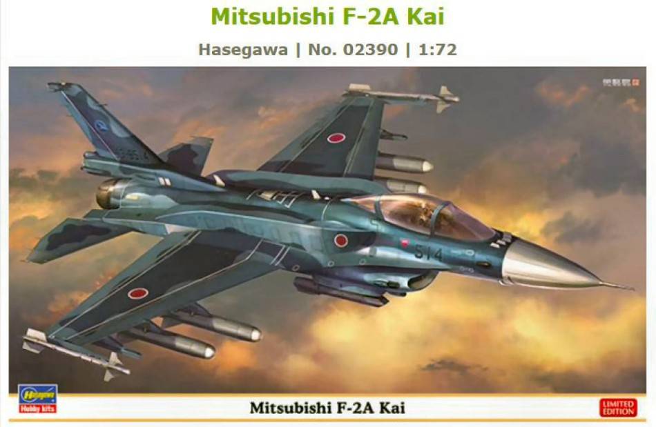 KIT DE MONTAGE À L'ÉCHELLE COMPATIBLE AVEC MITSUBISHI F-2A KAI (AVEC RÉSERVOIR CONFORME) 1:72 HASEGAWA HA02390