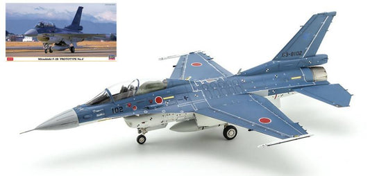 KIT DE MONTAGE À L'ÉCHELLE COMPATIBLE AVEC MITSUBISHI F-2B PROTOTYPE No.4 KIT 1:48 HASEGAWA HA07509