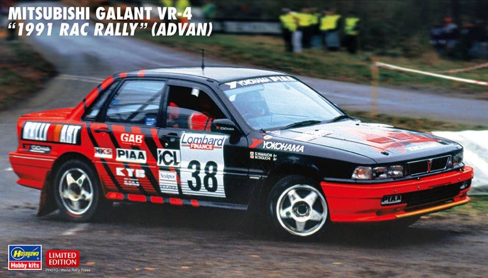 KIT DE MONTAGE À L'ÉCHELLE COMPATIBLE AVEC MITSUBISHI GALANT VR-4 1991 RAC RALLY KIT 1:24 HASEGAWA HA20546