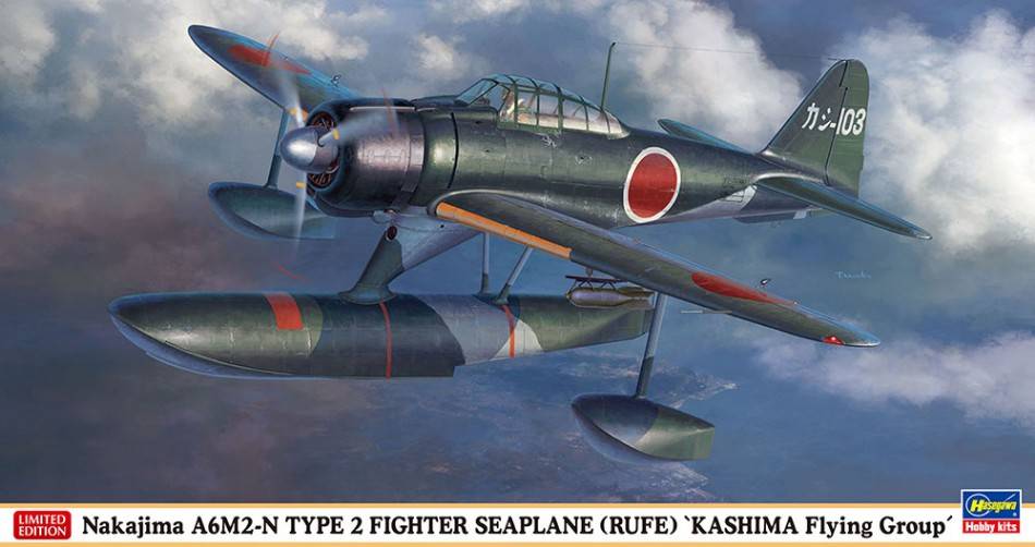 KIT DE MONTAGE À L'ÉCHELLE COMPATIBLE AVEC KIT HYDROPLANE NAKAJIMA A6M2-N TYPE 2 1:48 HASEGAWA HA07510