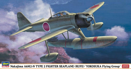 KIT DE MONTAGE À L'ÉCHELLE COMPATIBLE AVEC LE KIT NAKAJIMA A6M2-N TYPE 2 T 1:48 HASEGAWA HG07325