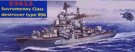 KIT DA MONTARE IN SCALA COMPATIBILE CON NAVE USSR SOVREMENNY KIT 1:200 TRUMPETER TP3612