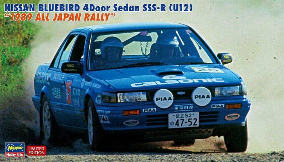 KIT DA MONTARE IN SCALA COMPATIBILE CON NISSAN BLUEBIRD 4DOOR SEDAN SSS-R (U12) ALL JAPAN RALLY KIT 1:24 HASEGAWA HA20541