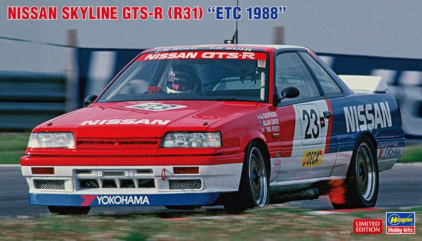 KIT DE MONTAGE À L'ÉCHELLE COMPATIBLE AVEC NISSAN SKYLINE GTS-R ECT1988 KIT 1:24 HASEGAWA HA20495