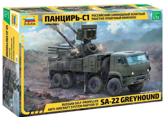 KIT DA MONTARE IN SCALA COMPATIBILE CON PANTSIR S1 KIT 1:72 ZVEZDA Z5069 MODEL