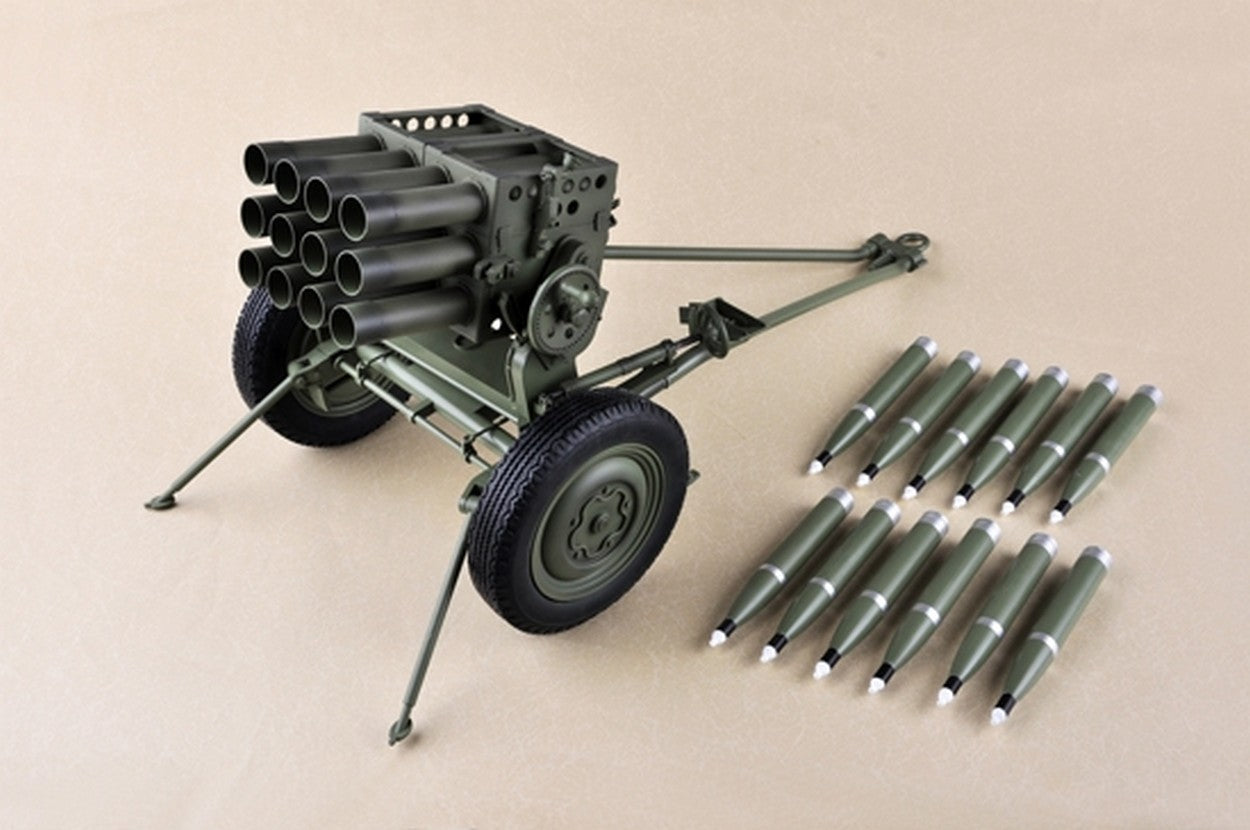 KIT DE MONTAGE À L'ÉCHELLE COMPATIBLE AVEC PLA TYPE 63 KIT LANCE-FUSÉE 107 mm 1:6 TRUMPETER TP1920