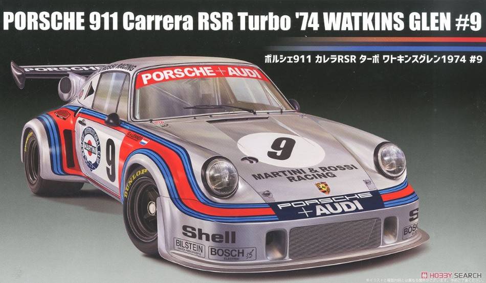 KIT DA MONTARE IN SCALA COMPATIBILE CON PORSCHE 911 CARRERA RSR TURBO N.9 WATKINS GLEN 1974 MARTINI KIT 1:24 FUJIMI FJ126494