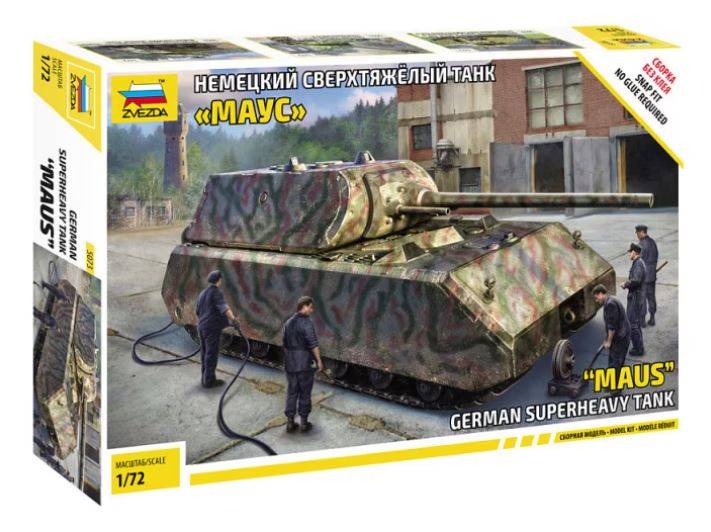 KIT À ASSEMBLER À L'ÉCHELLE COMPATIBLE AVEC LE KIT Pz.Kpfw.VII MAUS 1:35 ZVEZDA Z5073
