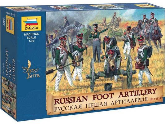 KIT DE MONTAGE À L'ÉCHELLE COMPATIBLE AVEC L'ARTILLERIE RUSSE 1812 KIT 1:72 ZVEZDA Z8022