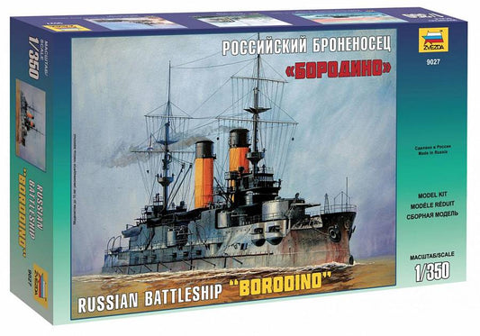 KIT DA MONTARE IN SCALA COMPATIBILE CON RUSSIAN BATTLESHIP  BORODINO  KIT ZVEZDA Z9027