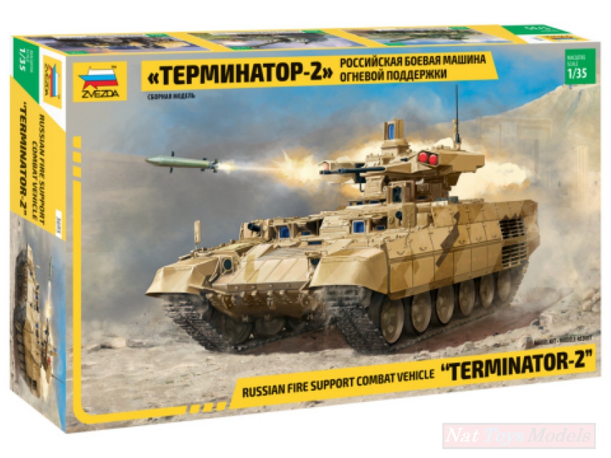 KIT D'ASSEMBLAGE À L'ÉCHELLE COMPATIBLE AVEC LES RÉSERVOIRS D'APPUI-FEU DE MACHINES MILITAIRES RUSSES TERMINATOR-2 KIT 1:35 ZVEZDA Z3695