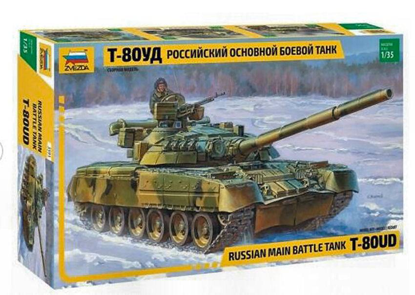 KIT D'ASSEMBLAGE À L'ÉCHELLE COMPATIBLE AVEC LE KIT RUSS.MAIN BATTLE TANK T-80UD 1:35 ZVEZDA Z3591