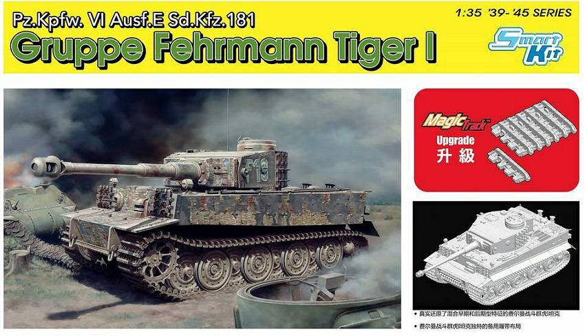 KIT DA MONTARE IN SCALA COMPATIBILE CON SD.KFZ.181 PZ.KPFW.VI AUSF.E GRUPPE FEHRMANN TIGER I KIT 1:35 DRAGON D6484
