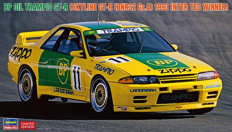 KIT DA MONTARE IN SCALA COMPATIBILE CON SKYLINE GT-R BP OIL TRAMPIO WINNER 1993 INTER TEC  KIT 1:24 HASEGAWA HA20629