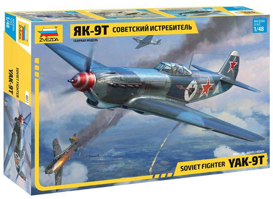 KIT D'ASSEMBLAGE À L'ÉCHELLE COMPATIBLE AVEC LE KIT DE COMBATTANT SOVIÉTIQUE YAK-9T 1:48 ZVEZDA Z4831