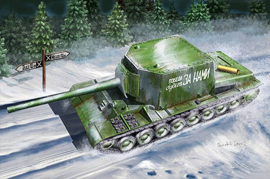 SCALE ASSEMBLY KIT COMPATIBLE WITH SU-100Y SELF PROPELLED GUN KIT 1:35 TRUMPETER TP9589