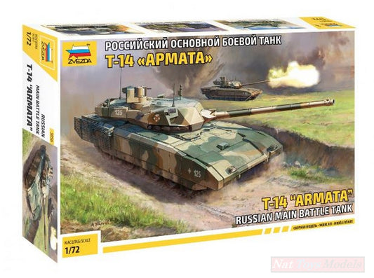 KIT DA MONTARE IN SCALA COMPATIBILE CON T-14 ARMATA KIT 1:72 ZVEZDA Z5056