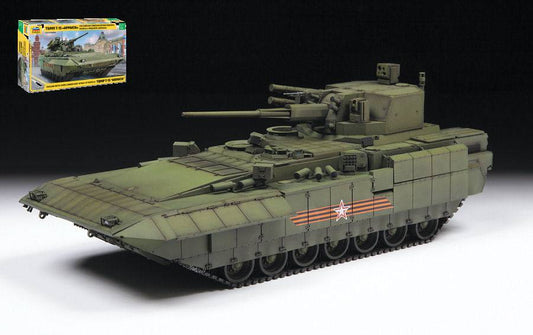 KIT DA MONTARE IN SCALA COMPATIBILE CON T-15 WITH 57 mm GUN KIT 1:35 ZVEZDA Z3623