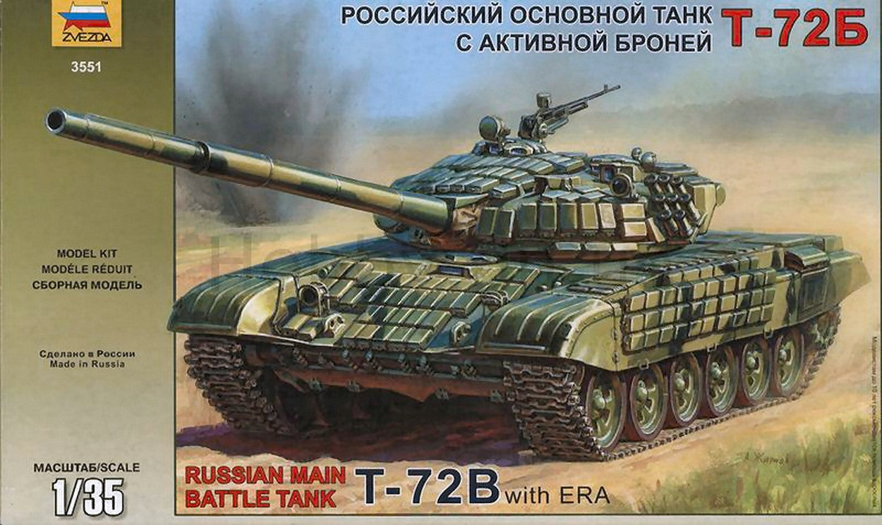 KIT DA MONTARE IN SCALA COMPATIBILE CON T 72 M 2 W/ERA KIT 1:35 ZVEZDA Z3551