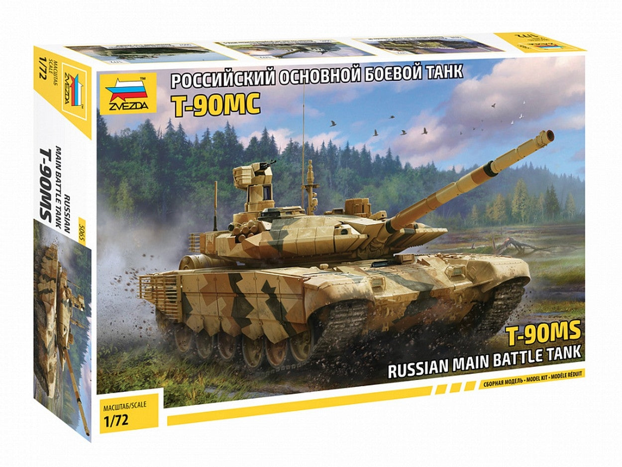 KIT DA MONTARE IN SCALA COMPATIBILE CON T-90 MS KIT 1:72 ZVEZDA Z5065