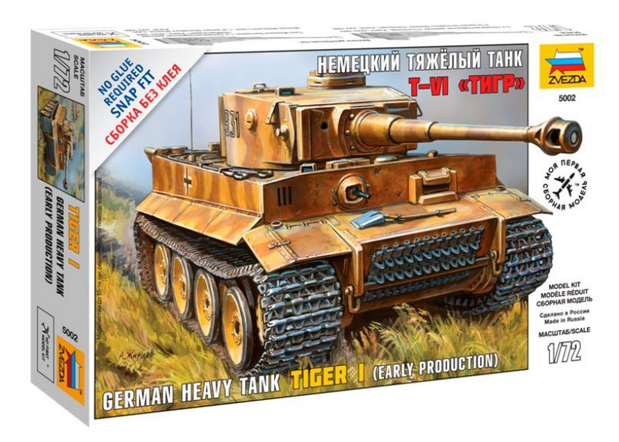 SCALE ASSEMBLY KIT COMPATIBLE WITH TIGER I EARLY KIT 1:72 ZVEZDA Z5002