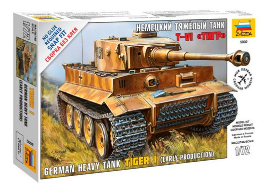 SCALE ASSEMBLY KIT COMPATIBLE WITH TIGER I EARLY KIT 1:72 ZVEZDA Z5002