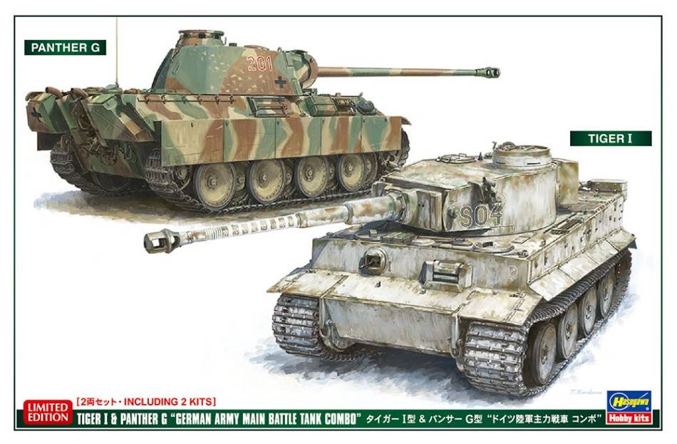KIT DA MONTARE IN SCALA COMPATIBILE CON TIGER I & PANTHER G 2 KITS IN BOX KIT 1:72 HASEGAWA HA30067