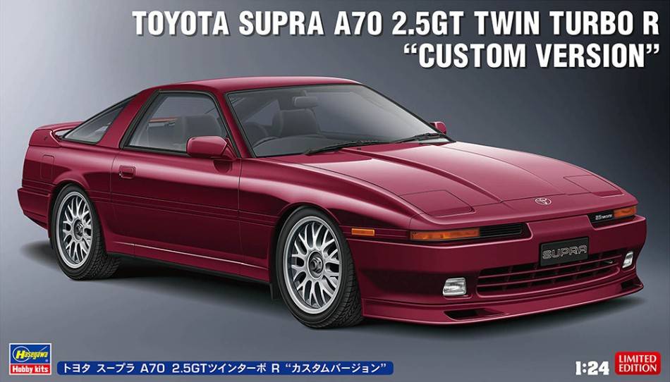 KIT DE MONTAGE À L'ÉCHELLE COMPATIBLE AVEC TOYOTA SUPRA A70, 2.5 GT TWIN TURBO R KIT VERSION PERSONNALISÉE 1:24 HASEGAWA HA20645