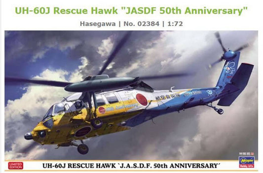 KIT D'ASSEMBLAGE À L'ÉCHELLE COMPATIBLE AVEC LE KIT 50e ANNIVERSAIRE UH-60J RESCUE HAWK JASDF 1:72 HASEGAWA HA02384
