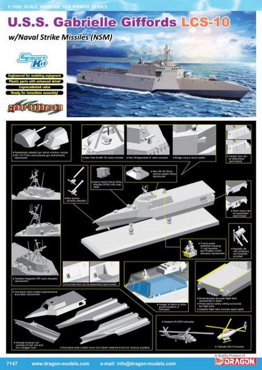 KIT DA MONTARE IN SCALA COMPATIBILE CON U.S.S.GABRIELLE GIFFORDS LCS-10 W/NSM KIT 1:700 DRAGON D7147
