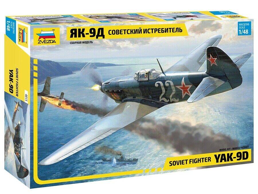 KIT D'ASSEMBLAGE À L'ÉCHELLE COMPATIBLE AVEC LE KIT DE CHASSEUR SOVIÉTIQUE YAK-9 1:48 ZVEZDA Z4815