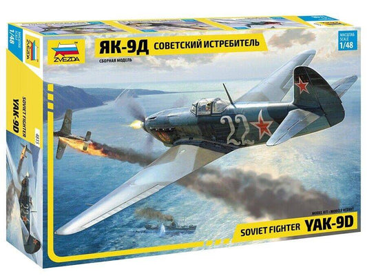KIT D'ASSEMBLAGE À L'ÉCHELLE COMPATIBLE AVEC LE KIT DE CHASSEUR SOVIÉTIQUE YAK-9 1:48 ZVEZDA Z4815