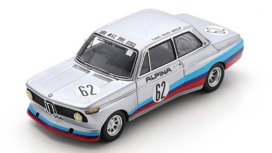 SCALE MODEL COMPATIBLE WITH BMW ALPINA 2002 Tii N.62 WINNER MACAU TROPHY 1977 PIERRE LO 1:43 SPARK MODEL SA245