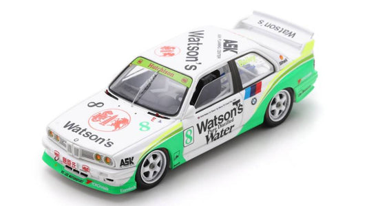 SCALE MODEL COMPATIBLE WITH BMW E30 N.8 MACAU GIUA RACE 1990 JULIEN BAILEY 1:43 SPARK MODEL SA229