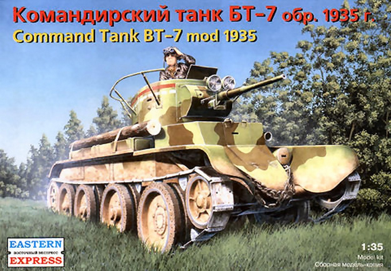 MODELLINO IN SCALA COMPATIBILE CON BT 7 COMMAND V TANK KIT 1:35 EASTERN EXPRESS EE35110