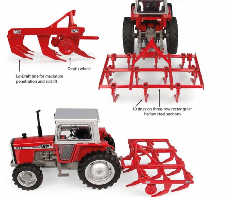 MODELLINO IN SCALA COMPATIBILE CON ESTIRPATORE MASSEY FERGUSON 24 CHISEL PLOUGH 1:32 UNIVERSAL HOBBIES UH6452