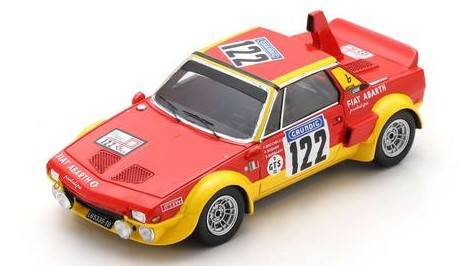 MODÈLE RÉDUIT COMPATIBLE AVEC FIAT