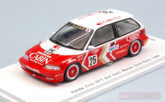 MODELLINO IN SCALA COMPATIBILE CON HONDA CIVIC EF3 N.25 2nd MACAU GUIA RACE 1989 YASUO MURAMATSU 1:43 SPARK MODEL SA127