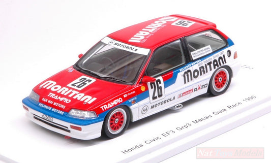 MODELLINO IN SCALA COMPATIBILE CON HONDA CIVIC EF3 N.26 MACAU GUIA RACE 1990 TOSHIHIRO YOSHIDA 1:43 SPARK MODEL SA131