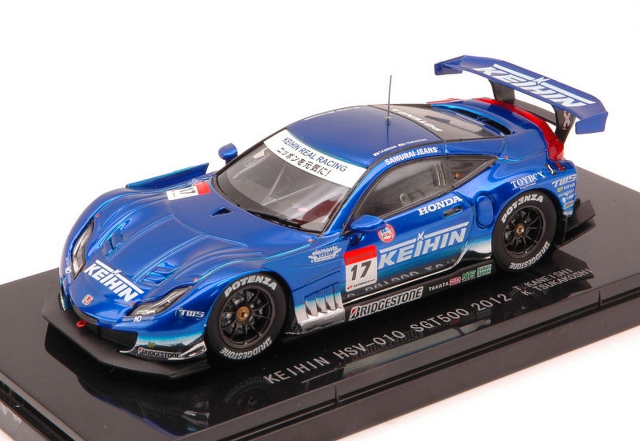 MODELE REDUIT COMPATIBLE AVEC HONDA HSV-010 N.17 SUPER GT500 2012 KANEISHI-TSUKAKOSHI 1:43 EBBRO EB44744