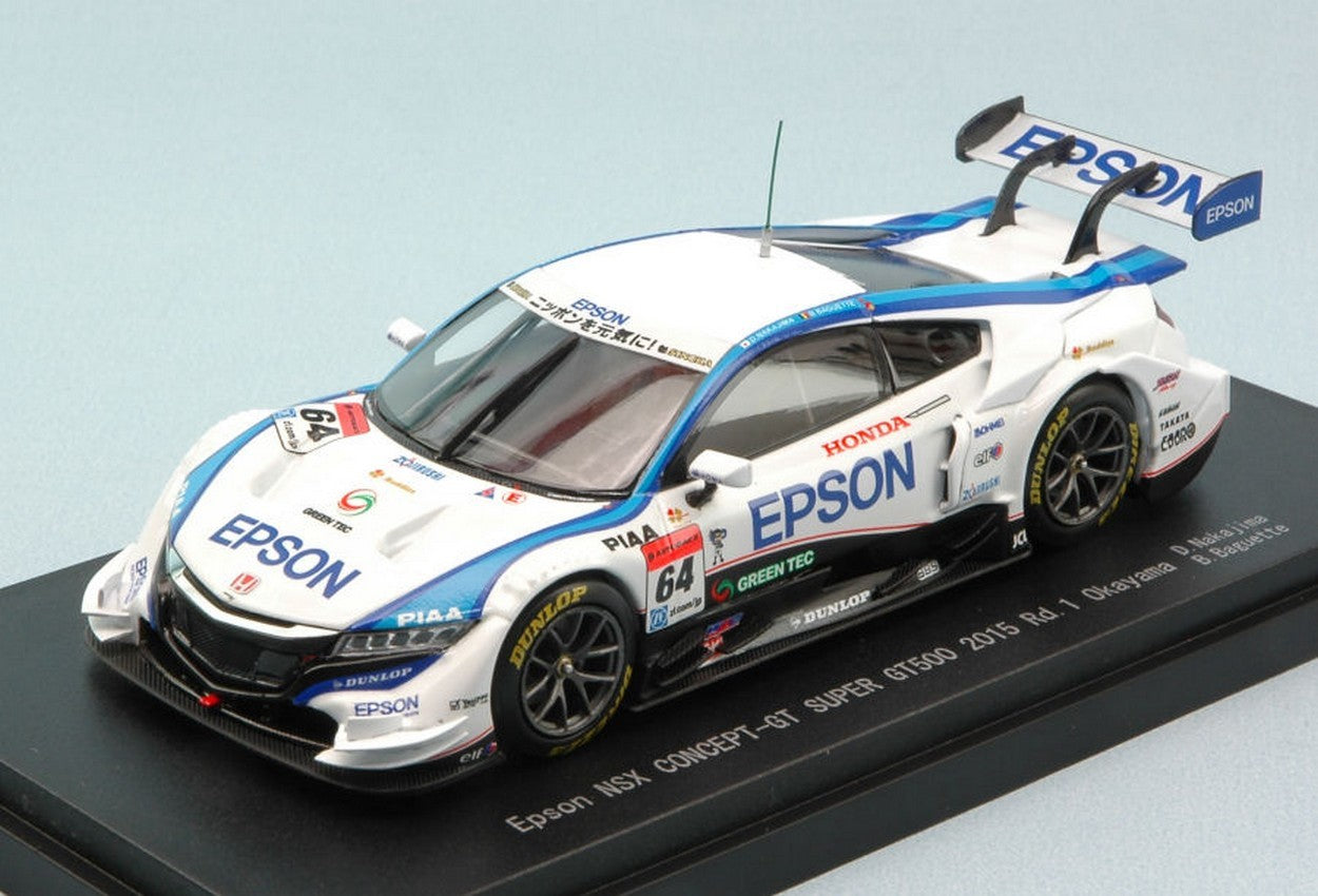 MODELLINO IN SCALA COMPATIBILE CON HONDA NSX N.64 13th SUPER GT500 OKAYAMA 2015 D.NAKAJIMA-B.BAGUETTE 1:43 EBBRO EB45274