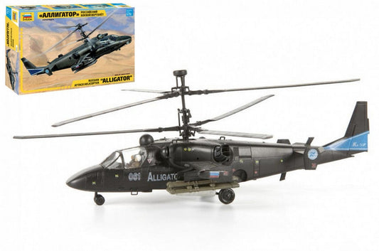 SCALE MODEL COMPATIBLE WITH KAMOV KA 52 ALLIGATOR HELICOPTER KIT 1:72 ZVEZDA Z7224