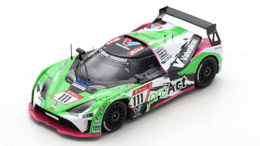 MODÈLE RÉDUIT COMPATIBLE AVEC KTM