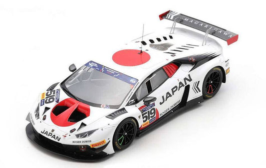 SCALE MODEL COMPATIBLE WITH LAMBORGHINI HURACAN GT3 N.519 WINNER FIA GT CUP VALLELUNGA 2019 HAMAGUCH SPARK MODEL 18S529