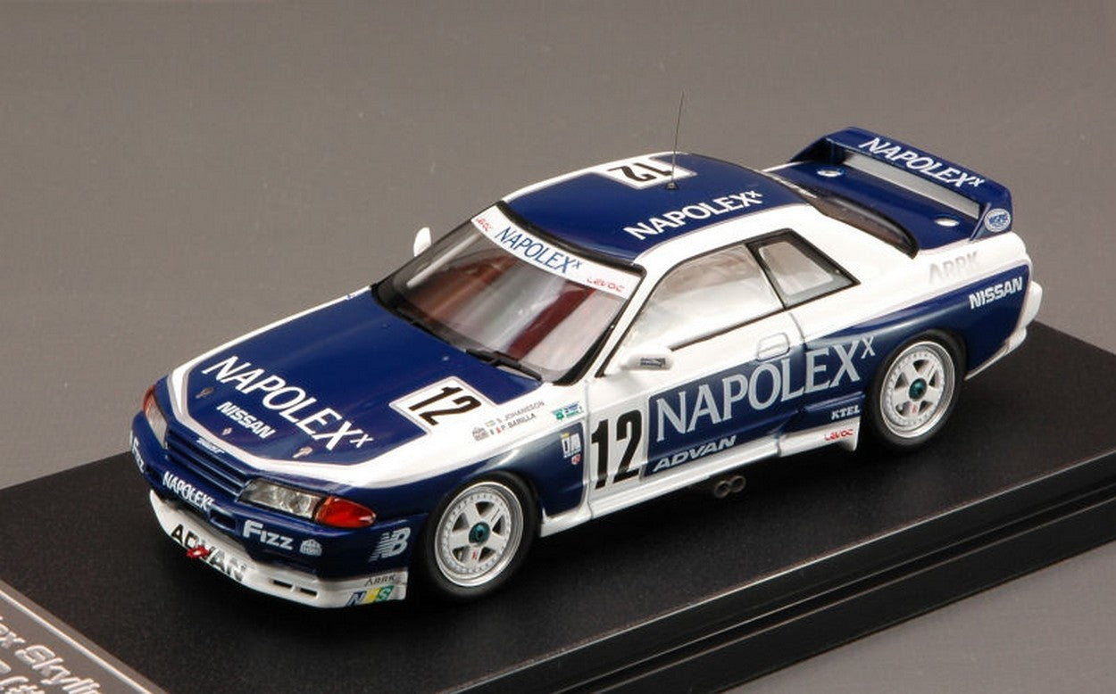 MODELLINO IN SCALA COMPATIBILE CON NAPOLEX SKYLINE N.12 JTC 1991 1:43 HPI RACING HPI8593