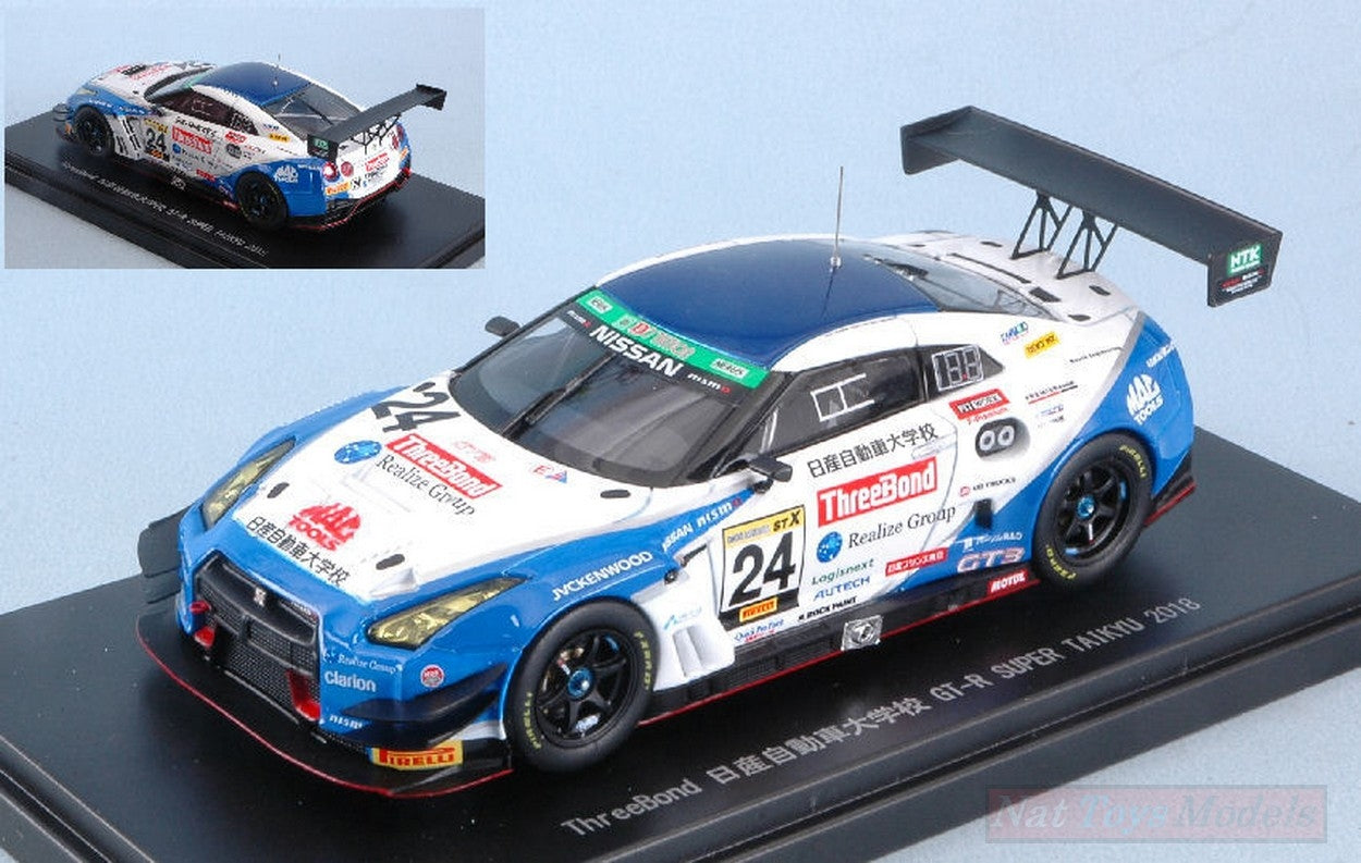 SCALE MODEL COMPATIBLE WITH NISSAN GT-3 N.24 2nd SUPER TAIKYU 2018 KONDO RACING 1:43 EBBRO EB45682