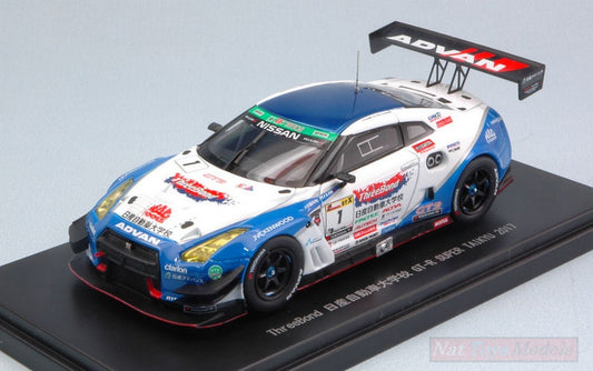 SCALE MODEL COMPATIBLE WITH NISSAN GT-R N.1 2nd SUPER TAIKYU 2017 T.FUJII-K.HIRAMINE-Y.UCHIDA 1:43 EBBRO EB45611