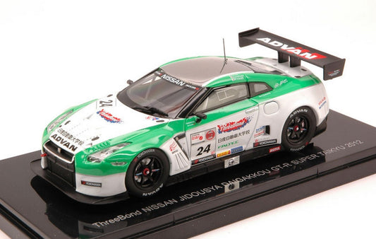 MODELE REDUIT COMPATIBLE AVEC NISSAN R35 GT-R N.24 SUPER TAIKYU 2012 FUJII-AMISAN-CHIYO 1:43 EBBRO EB44838