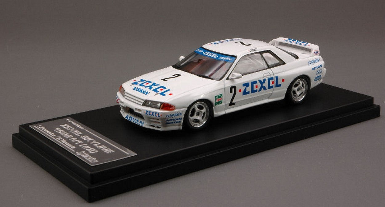 modellino IN SCALA COMPATIBILE CON NISSAN SKYLINE N.2 1992 N 1 1:43 HPI RACING HPI8140