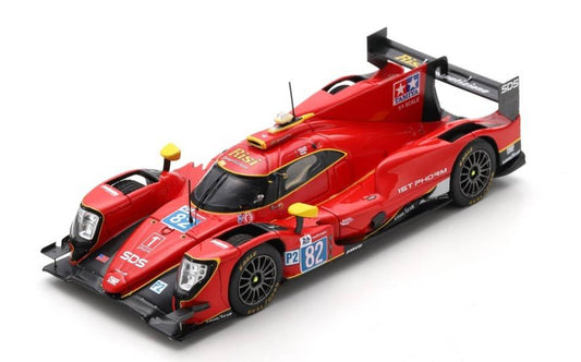 SCALE MODEL COMPATIBLE WITH ORECA 07 GIBSON N.82 LM 2021 CULLEN-JARVIS-NASR 1:43 SPARK MODEL S8258